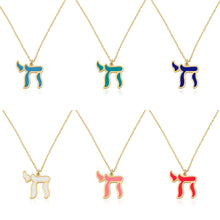 Load image into Gallery viewer, Lucky חי CHAI necklace color