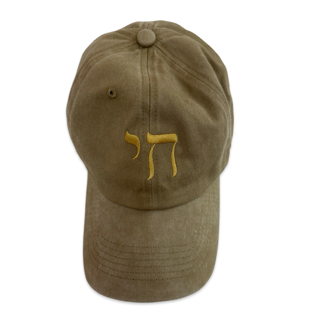 Hat חי beige