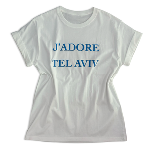 J’adore Tel Aviv T-shirt blue