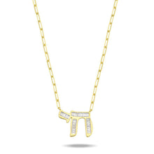 Load image into Gallery viewer, Lucky חי HAI necklace