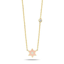 Load image into Gallery viewer, Maghen David necklace mini pink