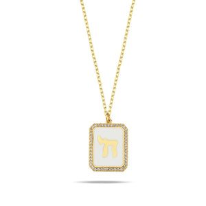 Lucky חי CHAI necklace tag white