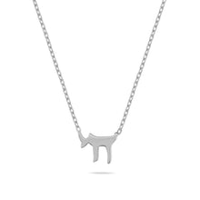 Load image into Gallery viewer, Lucky חי necklace mini plain silver
