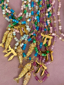 Lucky חי CHAI beads necklace long green