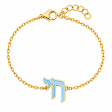 Load image into Gallery viewer, Lucky חי CHAI bracelet midi baby blue