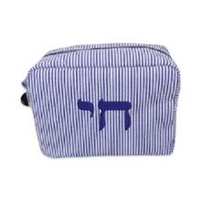 Load image into Gallery viewer, Large Pouch חי navy lines