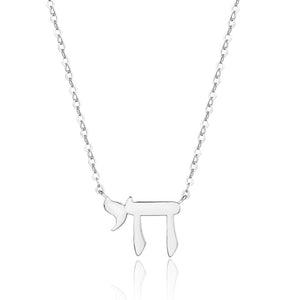 Lucky חי CHAI necklace silver