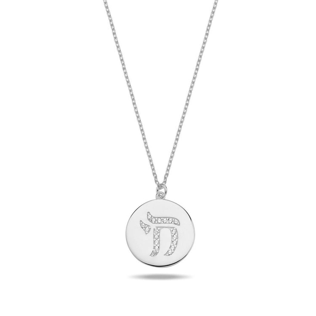 Lucky חי HAI necklace coin