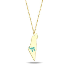 Load image into Gallery viewer, Israel map necklace חי color