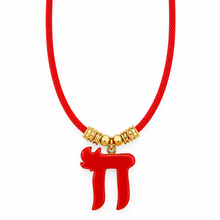 Load image into Gallery viewer, Luxury CHAI cord necklace red coral stone