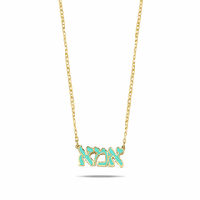 Load image into Gallery viewer, MOM אמה necklace turquoise