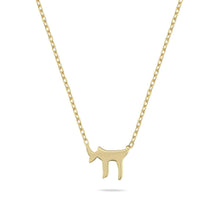 Load image into Gallery viewer, Lucky חי necklace mini plain gold