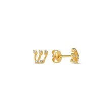 Load image into Gallery viewer, Single stud earring hebrew letter
