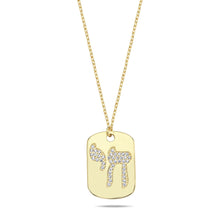 Load image into Gallery viewer, Lucky חי HAI necklace tag