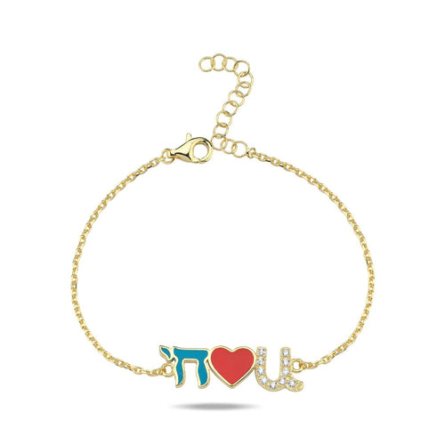 Lucky חי CHAI LOVE U bracelet