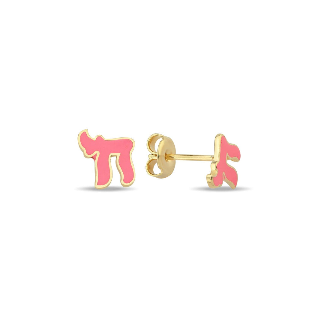 Studs earrings חי color