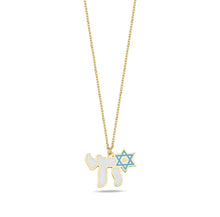 Load image into Gallery viewer, Lucky חי CHAI necklace star white