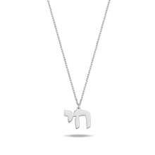 Load image into Gallery viewer, Lucky חי HAI necklace