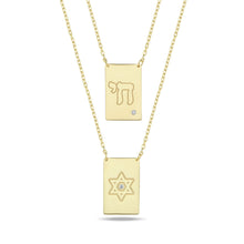 Load image into Gallery viewer, Scapolario Double necklace Chai &amp; Maghen David