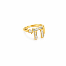 Load image into Gallery viewer, Ring חי luxe
