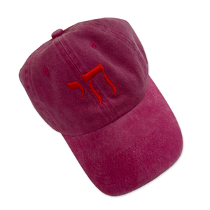 Hat חי fuxia