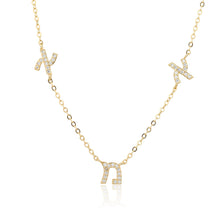 Load image into Gallery viewer, MOM אמה necklace diam