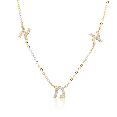 MOM אמה necklace diam