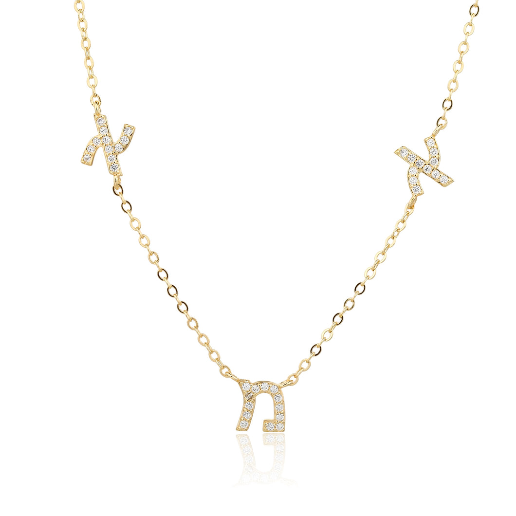 MOM אמה necklace diam