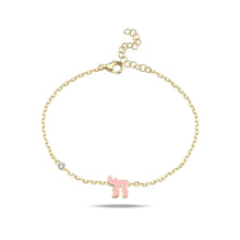 Load image into Gallery viewer, Lucky חי HAI bracelet mini pink