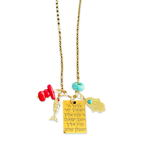 Lucky charms Necklace Kohanim
