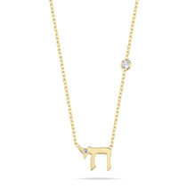 Load image into Gallery viewer, Lucky חי necklace goldie