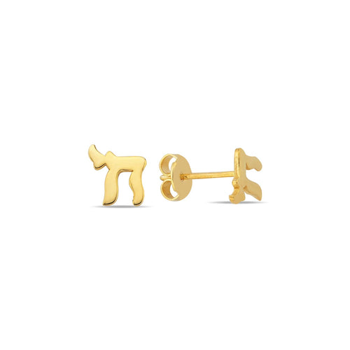 Studs earrings חי