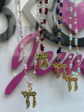 Load image into Gallery viewer, Lucky חי CHAI elements beads necklace long