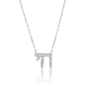 Lucky חי CHAI necklace silver diam