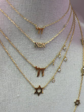 Load image into Gallery viewer, MOM אמה necklace