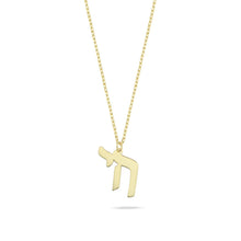 Load image into Gallery viewer, Lucky Chai חי necklace midi plain