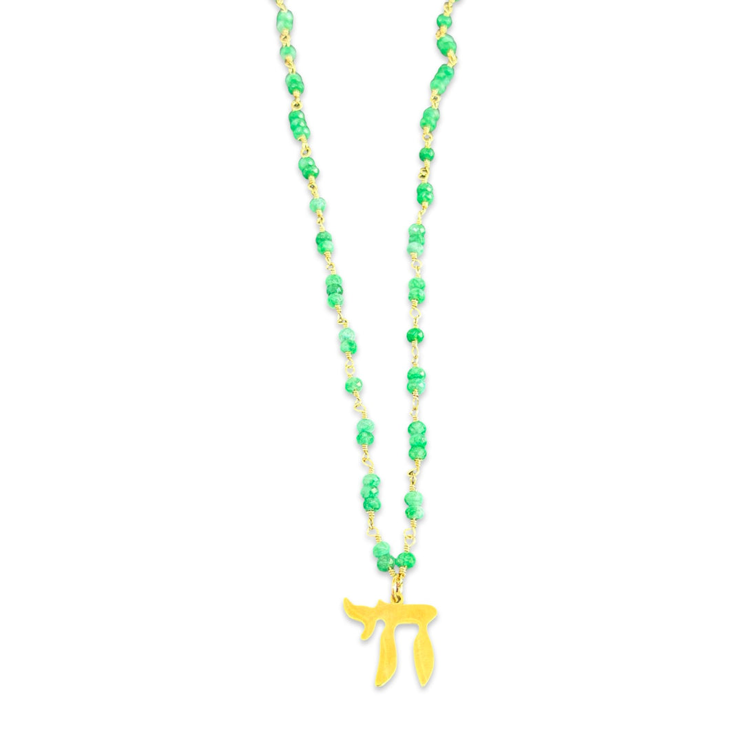 Lucky חי CHAI beads necklace long green