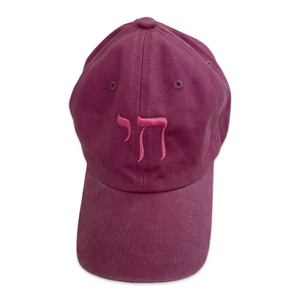 Hat חי pink