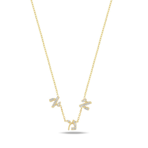 MOM אמה necklace diam