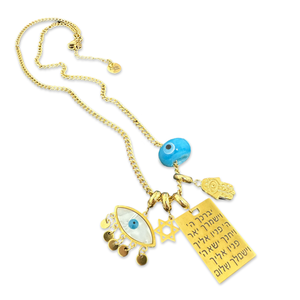 Necklace mixed lucky charms BIRCHAT KOHANIM