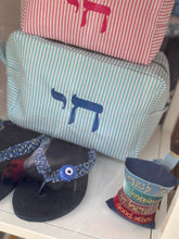 Load image into Gallery viewer, Small Pouch חי navy