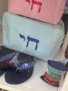 Small Pouch חי navy