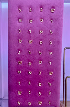 Load image into Gallery viewer, Single stud earring hebrew letter