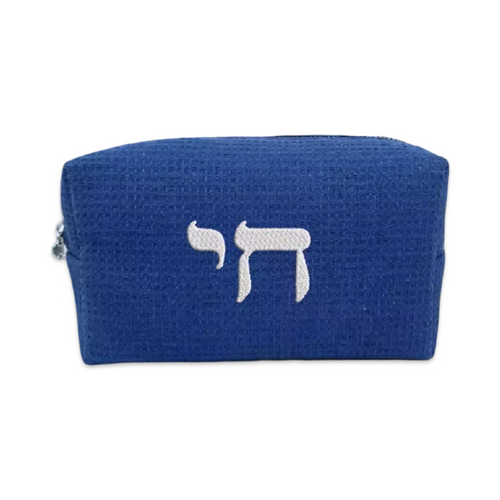 Small Pouch חי navy