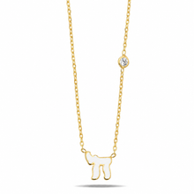Load image into Gallery viewer, Lucky חי CHAI necklace mini white