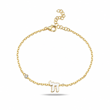 Load image into Gallery viewer, Lucky חי CHAI bracelet mini white