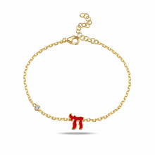 Load image into Gallery viewer, Lucky חי CHAI bracelet mini red