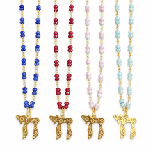 Load image into Gallery viewer, Lucky חי CHAI elements beads necklace long