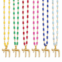 Load image into Gallery viewer, Lucky חי CHAI beads necklace long