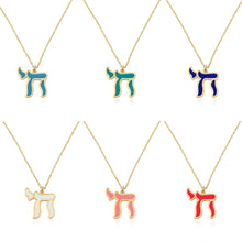 Load image into Gallery viewer, Lucky חי HAI necklace color